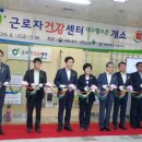 대구헬스 이미지