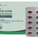 해바라기약국 네이버블로그