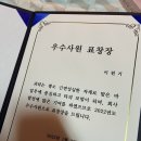 멍석골 - 아산시 | 미세먼지 그게먼지