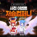 (주)보다컴퍼니 이미지