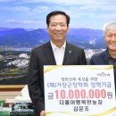 한사랑축산 이미지