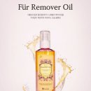 김윤희 스킨앤바디 이미지