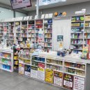 청평약국 이미지