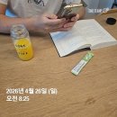 바이오스라이프 네이버블로그