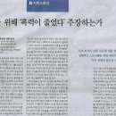에스s 이미지