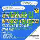 초심피티 이미지