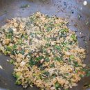 벌말매운탕 이미지