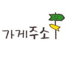 헤이밍쉬(HeimingsH) 네이버블로그