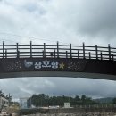 파출소 앞 이동식화장실 | 삼척 장호항 8월 성수기 스노클링 후기(주차부터 평상 추천 웨이팅까지)