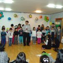 엘림지역아동센터 이미지