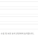 홍돈 - 사하구 낙동대로 456-2 | 홍돈
