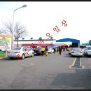 제주민속오일장 이미지