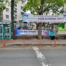 온천3동-5 이미지