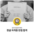 광주컴퓨터기술학원 티스토리