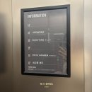 스시마을 | 서래마을 오마카세 추천 스시타노 런치 가격, 주차, 후기 내돈내산