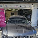 삐까뻔쩍손세차광택 이미지