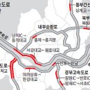 간선-20 이미지