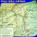 세븐일레븐 봉천해주점 이미지