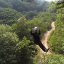 문경짚라인 이미지