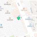 박서형과학교습소