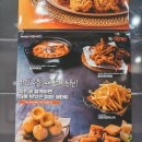 자담치킨김녕점