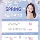 데이봄의원 이미지