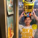 마장기사식당앞 이미지