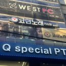 현진 노래연습장 이미지