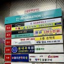 알로하스튜디오