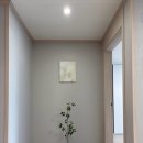 화이트공인중개사사무소 이미지