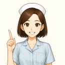 편한한방병원 | 간호조무사 2차실습 한방병원 2달후기 ✌️