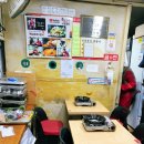 할머니분식 이미지