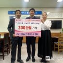 (유)익산자동차공업사 이미지