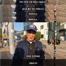 무야호 이미지