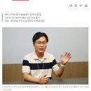 입만 벌리면 구라! 엔씨소프트 이미지