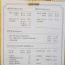 김소형네일