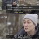 숲속의작은집 이미지