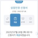 아임파인앤유 이미지