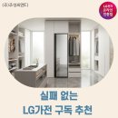 (주)주성씨엔디