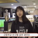 리얼PC방 이미지