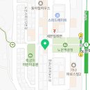 백년불고기물갈비 대전노은점 이미지