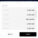 블랙캐슬