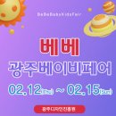 첨단과기로176번길 이미지