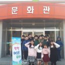 입장초등학교 이미지