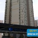 해운대로 732 이미지