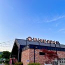 통나무집닭갈비남춘천점 이미지