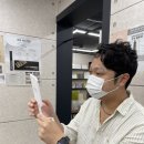 강남-234 | 강남눈썹 라라쉬 남자눈썹 받고온 솔직후기 남자친구 눈썹 소요시간