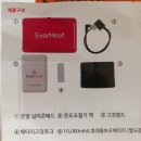 핑크벨트