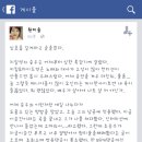 뮤지컬 관객은 양아치, 매출 올려주는 봉이다? 현재 ＜지킬 앤 하이드＞ 사건 총정리 - 그들이 분노하는 이유 이미지