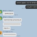 럭키관광(주) 이미지